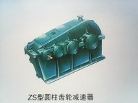 ZSZSHZSSH͜pٙC