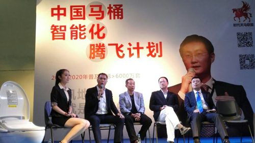 艾拓瑞上海展會 只能便潔墊