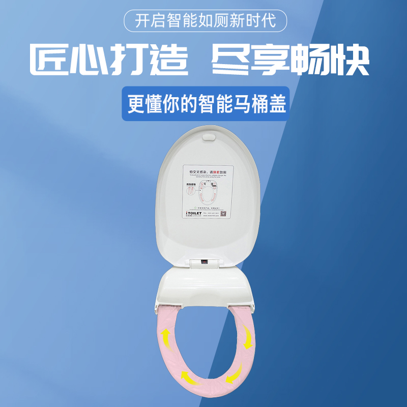 公共衛(wèi)生間設(shè)計 公共衛(wèi)生間設(shè)計