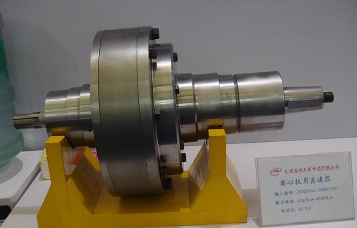 離心機(jī)專用減速器