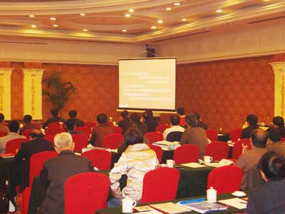 減變速機分會六屆三次會議