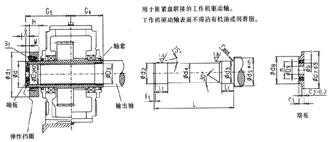 X݆䎧ÛoP(pn)(lin)ӵĿSH2H3H4B3B4