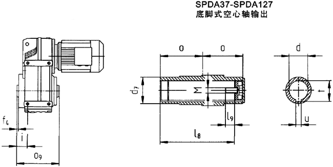 SP系列平行軸斜齒輪減速電機(圖)