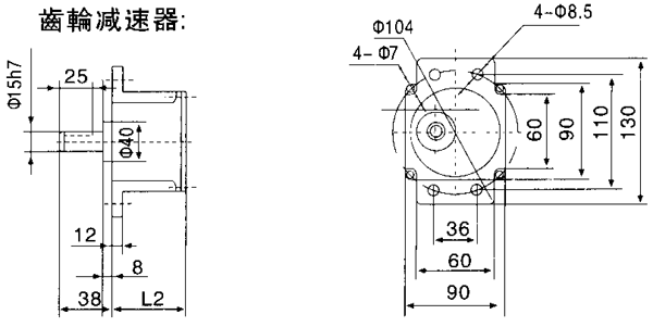 _YYYNϵСX݆p늙Cμbߴ磨C̖9090/120W
