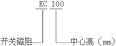KCϵ_P(gun)늄(dng)C(j){(dio)ϵy(tng)(sh)H90132mm